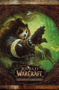  - The Art of World of Warcraft: Mists of Pandaria
