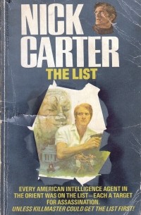 Nick Carter - The List