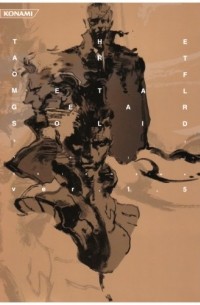 Книга Art of Metal Gear Solid 1.5 Art book — Yoji Shinkawa