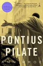 Энн Рое - Pontius Pilate