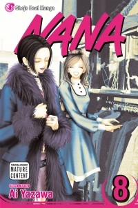 Ai Yazawa - Nana, Volume 8