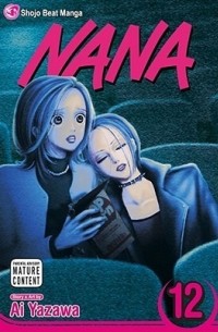 Ai Yazawa - Nana, Volume 12