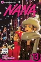 Ai Yazawa - Nana, Volume 13