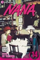Ai Yazawa - Nana, Volume 14
