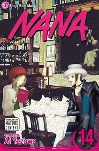 Ai Yazawa - Nana, Volume 14