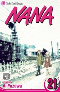 Ai Yazawa - Nana, Volume 21