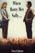 Нора Эфрон - When Harry Met Sally