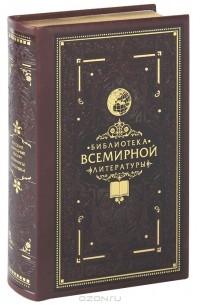 Алла Кулагина - Русские народные песни. Романсы. Частушки (эксклюзивное подарочное издание)