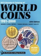 George S. Cuhaj - 2013 Standard Catalog of World Coins, 1901-2000 (+ CD-ROM)