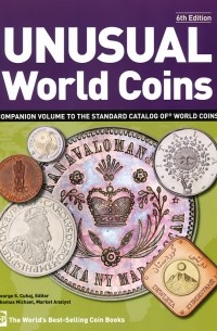 Unusual World Coins