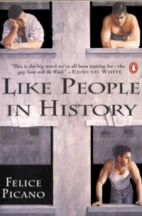 Фелис Пикано - Like People in History