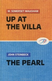  - Up at the Villa. The Pearl (сборник)