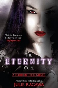 The Eternity Cure