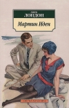 Картинка книги