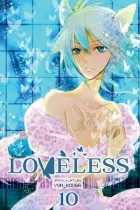 Yun Kouga - Loveless, Vol. 10
