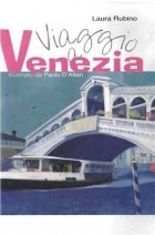 Laura Rubino - Viaggio a Venezia