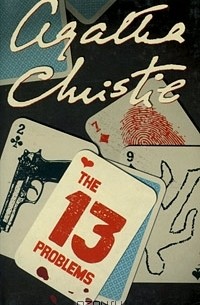 Agatha Christie - The 13 Problems (сборник)