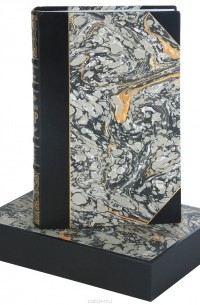 Еврейский мир