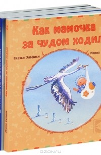 Kniga, Русские книги в Германии, купить книгу (книга), Интернет МАГАЗИН