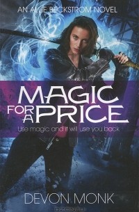 Magic for a Price