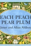  - Each Peach Pear Plum