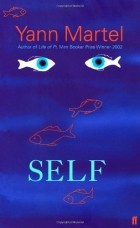 Yann Martel - Self