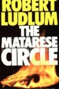 Robert Ludlum - The Matarese Circle