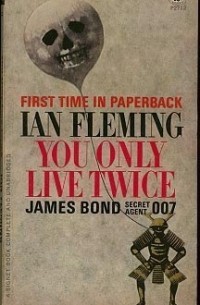 Ian Fleming - You Only Live Twice