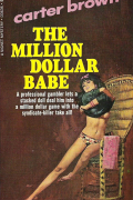 Carter Brown - The Million Dollar Babe