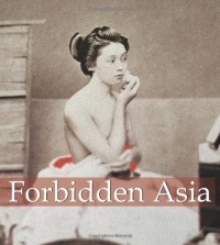 Hans-Jurgen Dopp - Forbidden Asia 