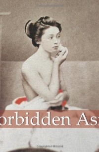 Hans-Jurgen Dopp - Forbidden Asia 