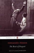 Fernando Pessoa - The Book of Disquiet
