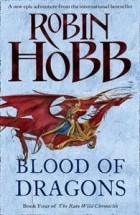 Robin Hobb - Blood of Dragons