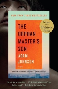 Adam Johnson - The Orphan Master's Son