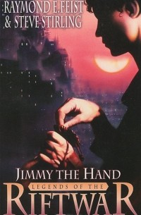  - Jimmy the Hand