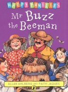 Аллан Альберг - Mr. Buzz the Beeman