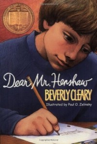 Беверли Клири - Dear Mr. Henshaw 