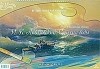 Панжинская-Откидач В.А. - Айвазовский И.К. Стихия воды