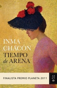 Инма Чакон - Tiempo de arena
