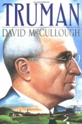 David G McCullough - Truman