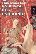 En busca del unicornio