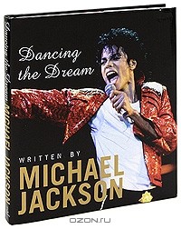 Michael Jackson - Dancing the Dream