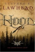 Stephen R. Lawhead - Hood