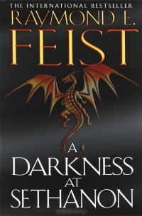 A Darkness at Sethanon