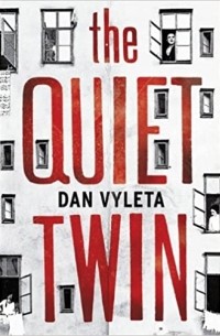 Дэн Вилета - The Quiet Twin