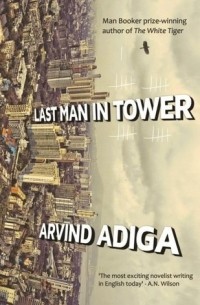 Last Man in Tower