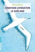Jonathan Livingston le goéland