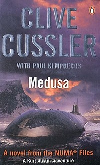  - Medusa