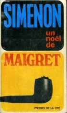 Georges Simenon - Noel de Maigret (сборник)