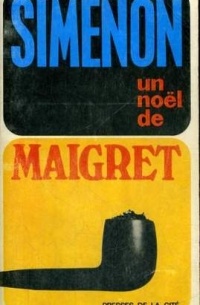Georges Simenon - Noel de Maigret (сборник)